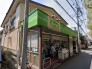 スーパー