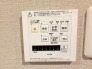 花粉や雨の日、寒い冬の時期に嬉しい浴室乾燥機。換気機能で入浴時に湿気を換気しカビの防止にもなります。

