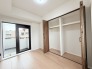 今からここを誰のお部屋にしようか、そんな洋室。大きさは5.0帖です。
