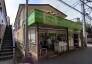 スーパー