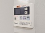 自動湯張り機能も追い焚き機能も完備しております。