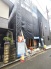 戸建てが立ち並ぶ静かな住宅街。四季折々の移り変わりを感じながら自然と楽しみ、暮らす、そんな毎日を日々の中で感じられる住環境
