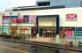 ショッピングセンター