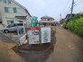 五感で感じる、現地でしかわからない事も沢山ございます。周辺環境なども一緒にご案内いたしますのでお気軽にお問合せください。
