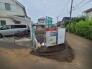 五感で感じる、現地でしかわからない事も沢山ございます。周辺環境なども一緒にご案内いたしますのでお気軽にお問合せください。
