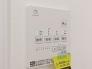 便利な浴室暖房乾燥機つき。
浴室内をすぐ乾かせてメンテナンスしやすく、また雨の日のお洗濯でも安心です。