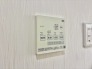 雨の日でも安心な浴室乾燥機能付きです。