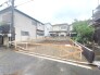 前面道路は通り抜けができないため、交通量が少なく静かな住環境です。
