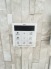 発電・温水設備