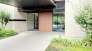総戸数235戸の大型マンション
