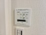 雨の日でも安心な浴室乾燥機能付きです。