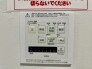 その他内観