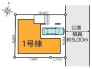 全体区画図
