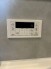 発電・温水設備
