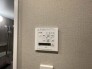 その他内観