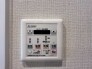 冷暖房・空調設備