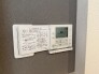 その他設備（専用部）