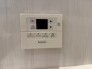 その他設備（専用部）