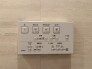 その他設備（専用部）