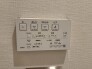その他設備（専用部）