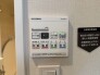 その他設備（専用部）