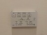 その他設備（専用部）