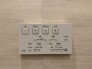 その他設備（専用部）