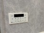 その他設備（専用部）