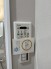 その他設備（専用部）
