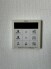 発電・温水設備