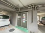 その他共用部