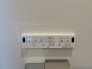 その他設備（専用部）