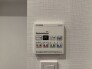 その他設備（専用部）