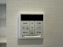 その他設備（専用部）