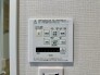 その他内観