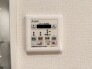 その他設備（専用部）