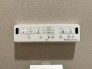 その他設備（専用部）