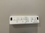 その他設備（専用部）