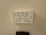その他設備（専用部）