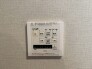 その他設備（専用部）