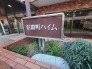 エントランス(外)