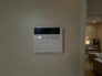 その他設備（専用部）