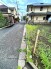 その他現地