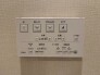 その他設備（専用部）