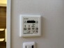 その他設備（専用部）