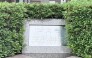 エントランス(外)