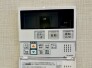その他内観
