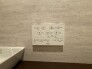 その他設備（専用部）