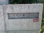 エントランス(外)