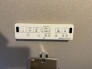 その他設備（専用部）